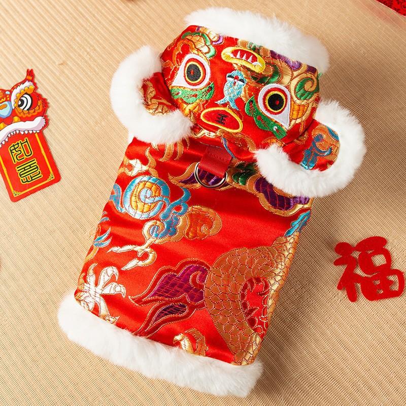Winter Warm Pet Dog Coat Chinese Style Red Tang Suit Small Dogs Cats Festive New Outfit