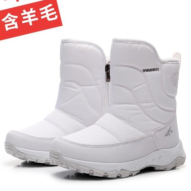 Women's Platform Snow Boots Winter Warm Waterproof Ankle Booties With Fur Lined Comfortable Walking Shoes Non-Slip Outdoor Mid-Calf Boots for Women