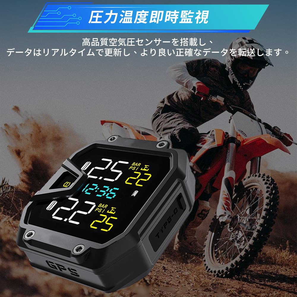 OBEST Tpms Air Pressure Sensor, Motorcycle, High Performance Chip, Pressure and Temperature Monitor, Port,