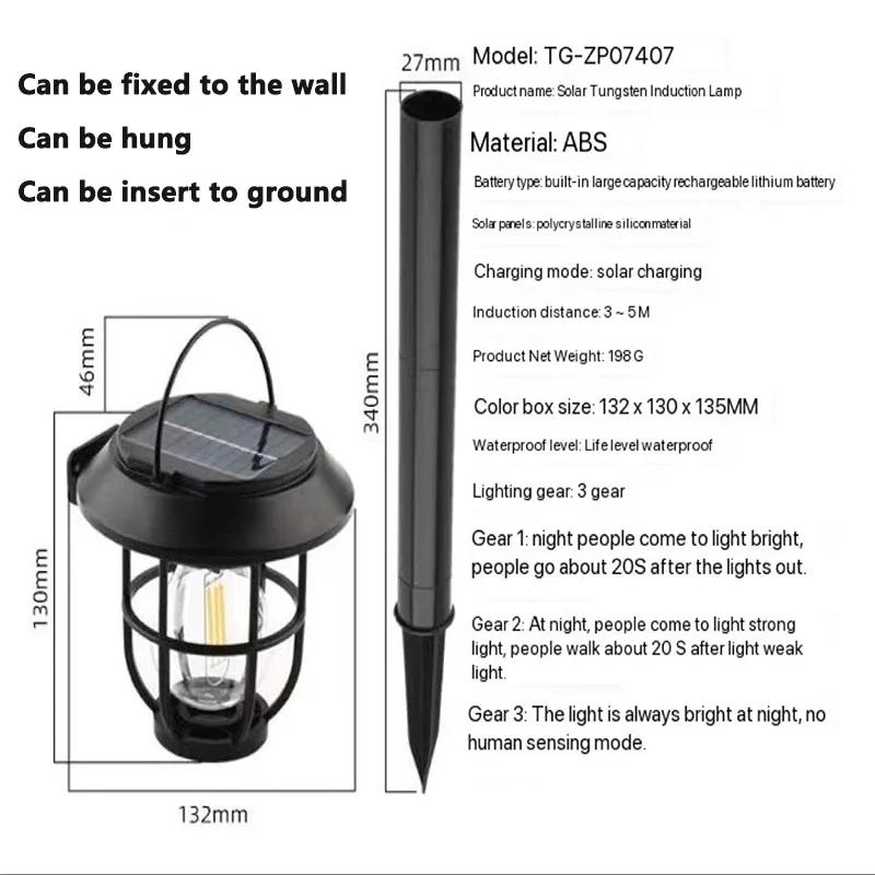 3-Mode Solar LED Waterproof Sensor Ground Light Decorative Lamp For Garden Lawn Lights Courtyard Landscape