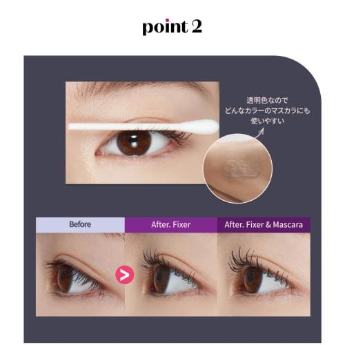 Etude official mascara fixer perfect lash 6g mascara base top coat