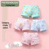 Fengteng Ke'an Kids' Cotton Briefs (4-Pack)