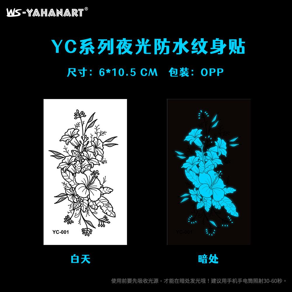 Luminous Blue Tattoo Sticker Nightclub Bar Music Festival Party Floral Female Tattoo Sticker Glowing Face Sticker