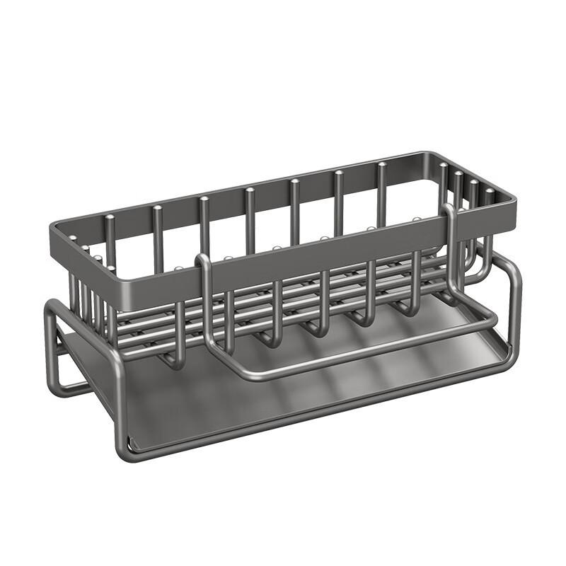 Kitchen Sink Drain Basket Hanging Rack