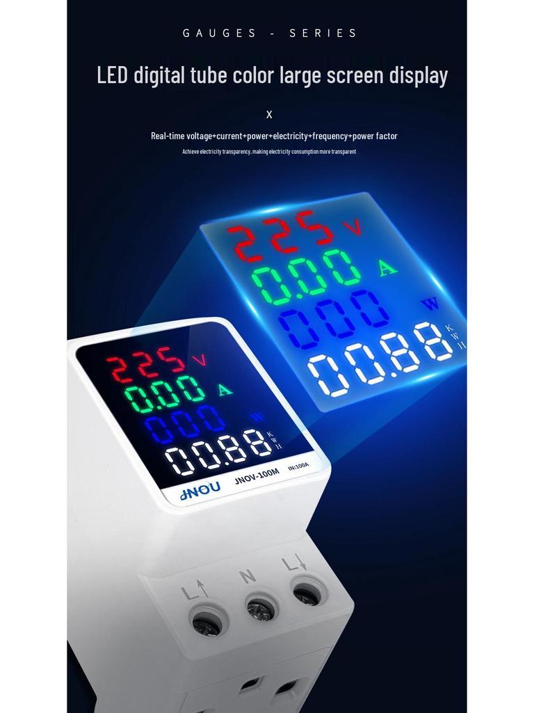 Digital Display Household Electric Meter: Multi-Function, Rail-Mount, AC 220V