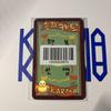 [USED] Straykids KARMA Fans Real Touch Felix