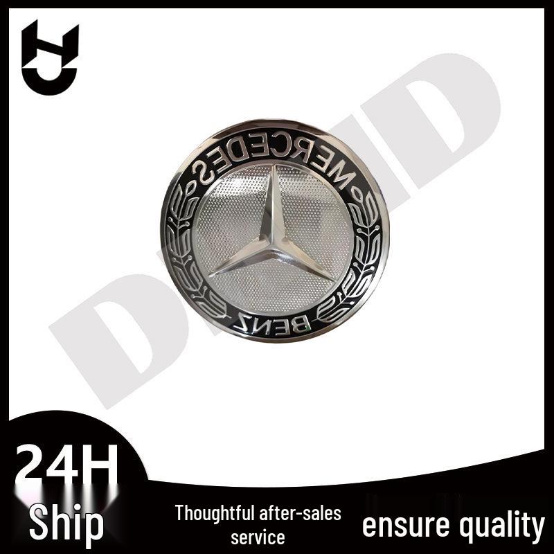 Suitable for Mercedes-Benz W221 grille emblem, part number A2218170016.