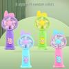Portable USB Mini Cartoon Fan with Night Light and Adjustable Wind Speeds