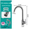 Rotatable Gunmetal Grey Kitchen Sink Faucet