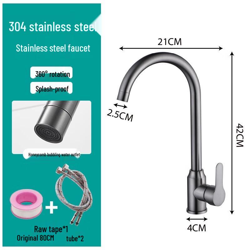 Rotatable Gunmetal Grey Kitchen Sink Faucet