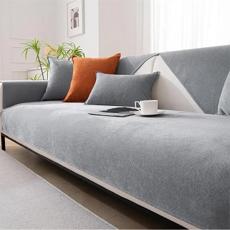 Simple Solid Color Sofa Cover Waterproof Comfortable Couch Backrest Mat Household Pet Urine Barrier Furniture Protective Sleeve
