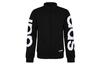 Essential Jacket Men's Black DQ3064