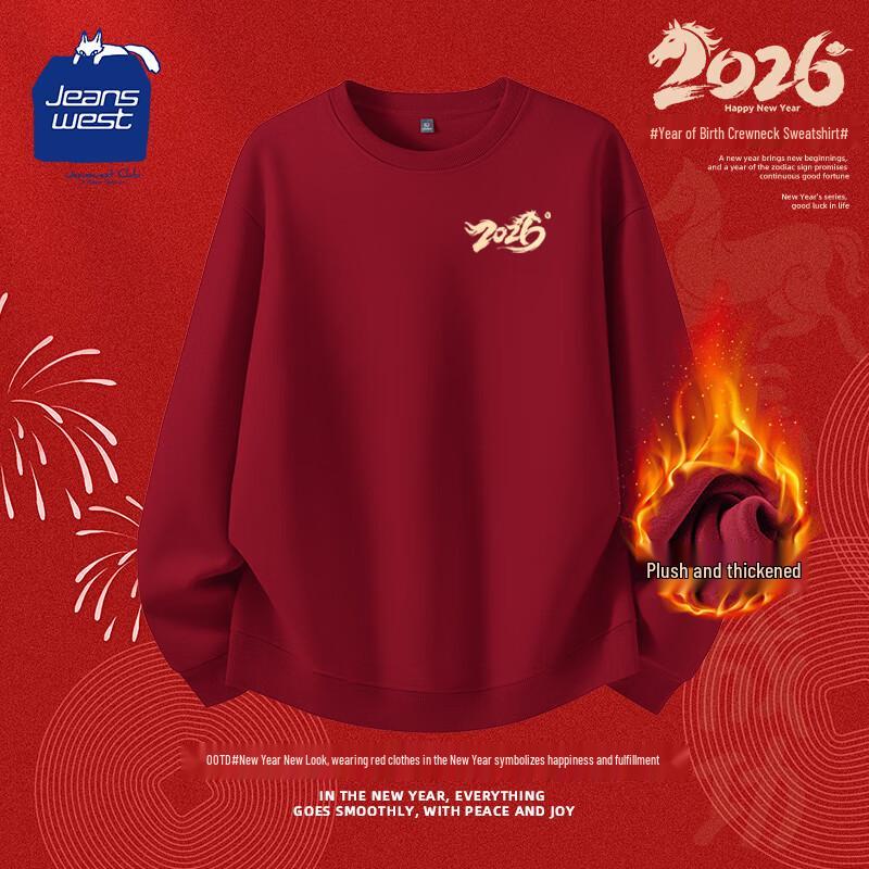 

JEANSWEST CLUB Men s Fleece-Lined Round Neck Long Sleeve Sweatshirt 3XL