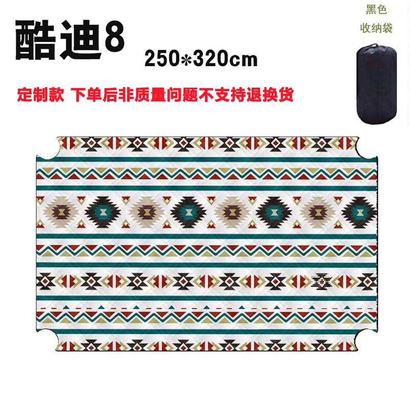 Outdoor Picnic & Camping Mat
