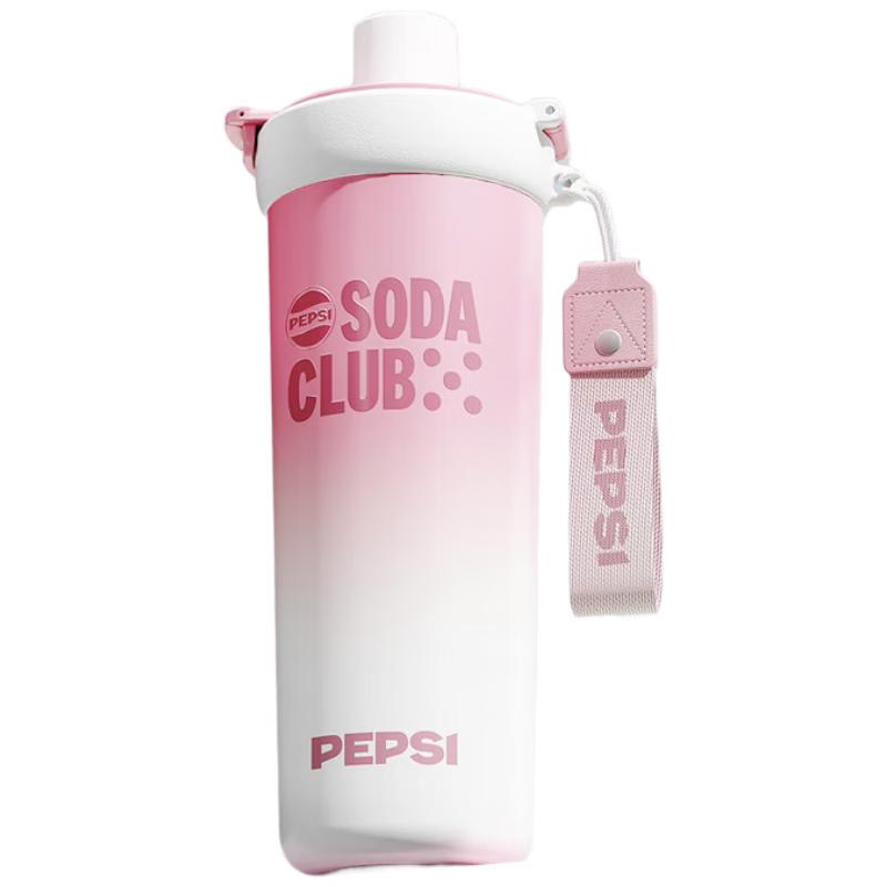 Pepsi 316 Stainless Steel Insulated Straw Bottle