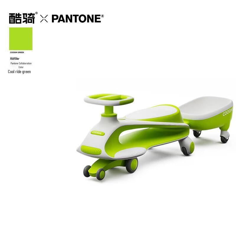 COOGHI N1 Toddler Anti-Rollover Swing Car