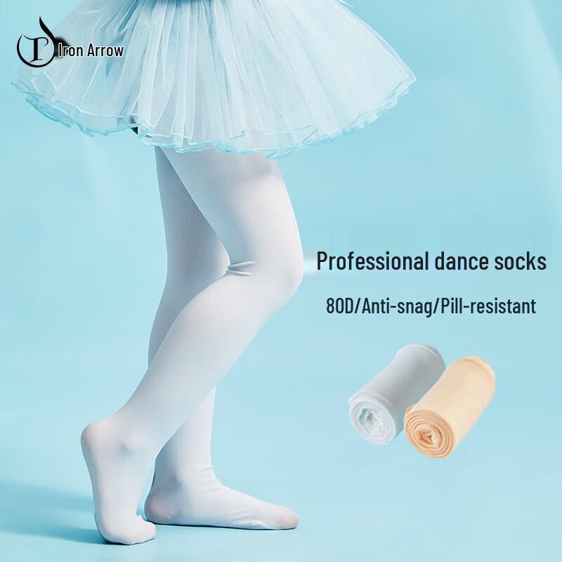 

Tie Jian Ballet & Dance Training Tights L (130-155cm)