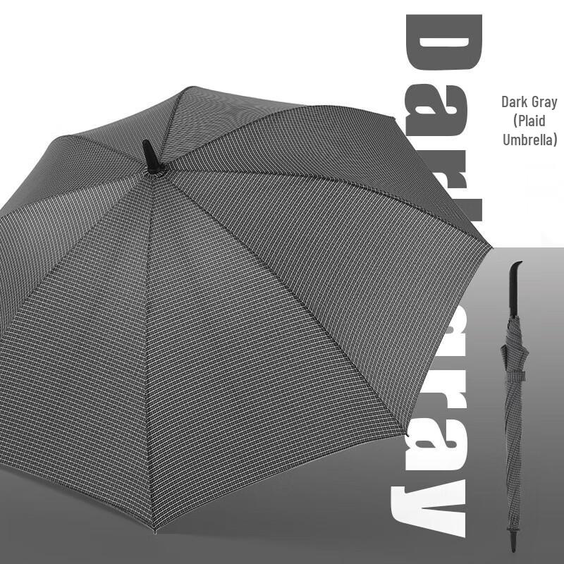 Men s Automatic Straight Business Golf Umbrella