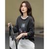 Demana 280G Thermal Velvet Warm Winter Korean Style Colorblock Crewneck Bear Print Petite Women's T-Shirt