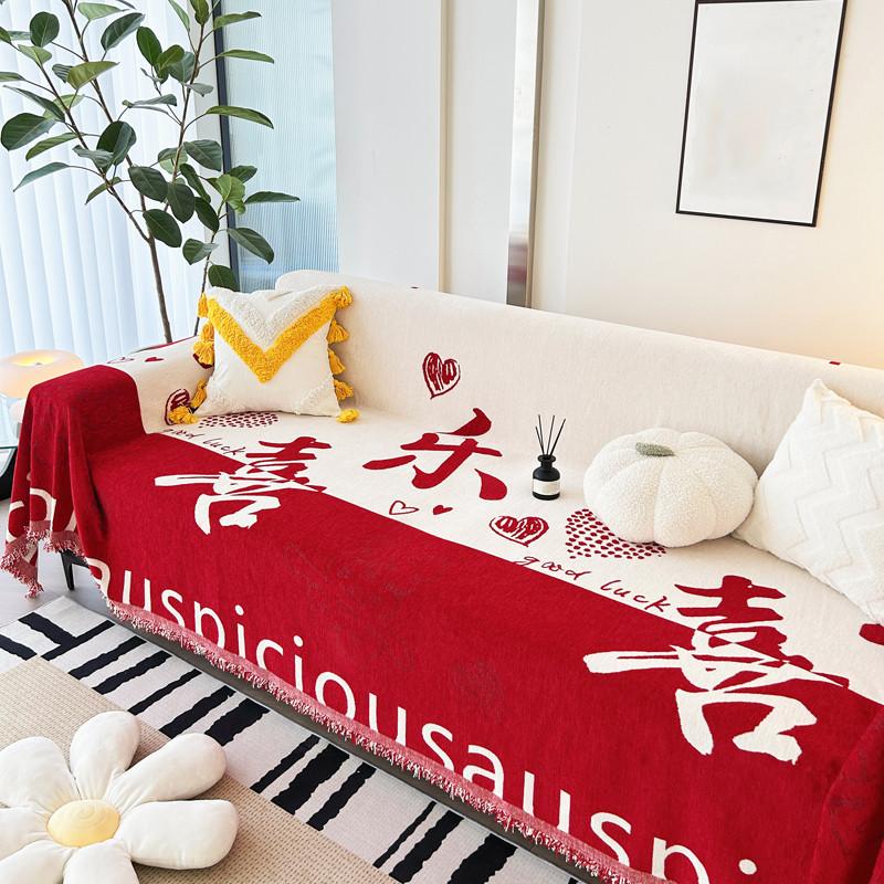 Nordic Tassel Sofa Towel Universal Sofa Blanket Cover Full Cover Sofa Cushion Cover Dust Anti-cat Scratch Furniture Protector