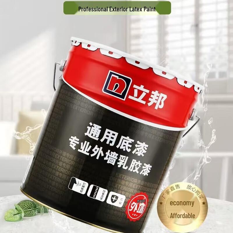 Nippon Exterior Wall Primer & Latex Paint
