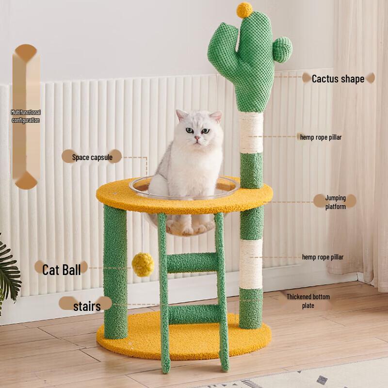 Tang Mi Ji Ji Cactus Cat Tree & Scratcher