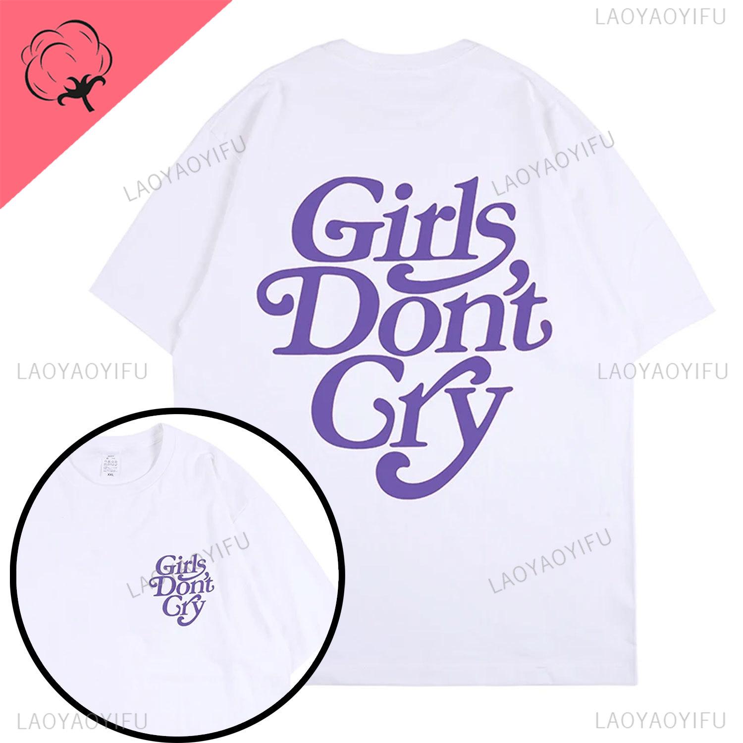 

Девочки не плачут с буквами Принт смешной милый хлопковая рубашка с рисунком рубашка унисекс уличная мода креативность девушка новинка с коротким рукавом унисекс 3XL