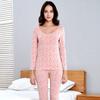 Hengyuanxiang Women's High-Elastic Cotton Thermal Underwear Set TC-2130