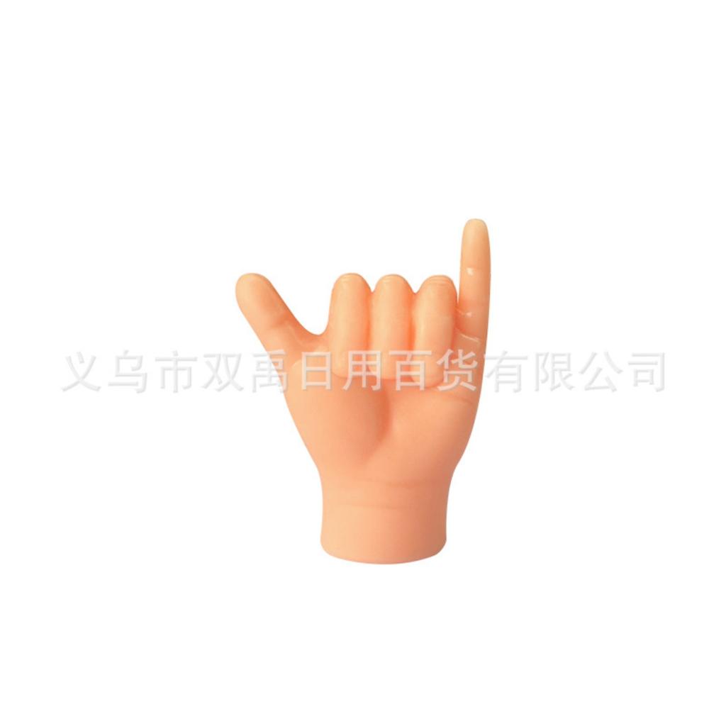 Jerking Cat Fingersy Creative Pet Teasing Toys TPR Stretchable High Elasticity Cat Small Gloves