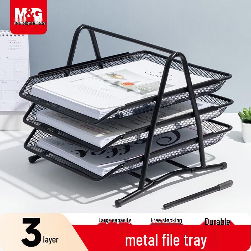 M&G ADM94754 3-Tier Metal Mesh File Organizer