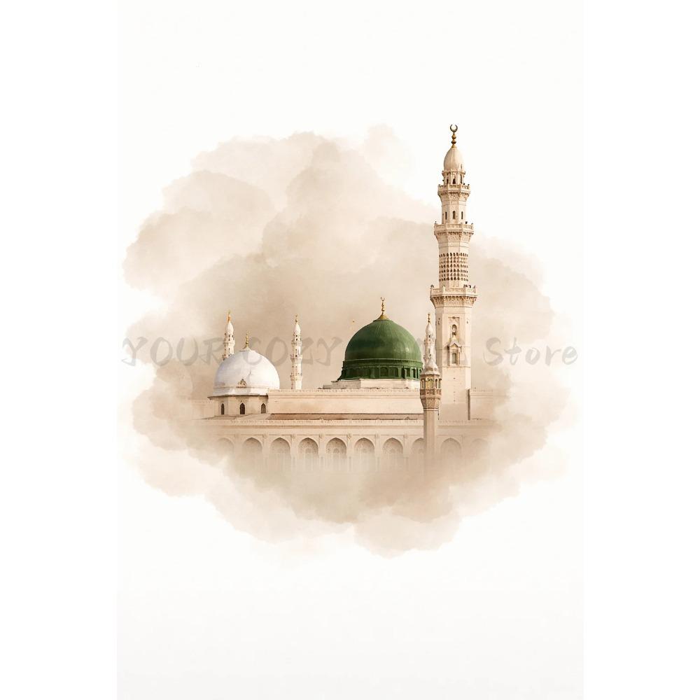 Islamic Grand Mosque Architectural Art, Sacred Holy Place Canvas Print, Muslim Home Wall Decor Prayer Room Ramadan Eid Gift