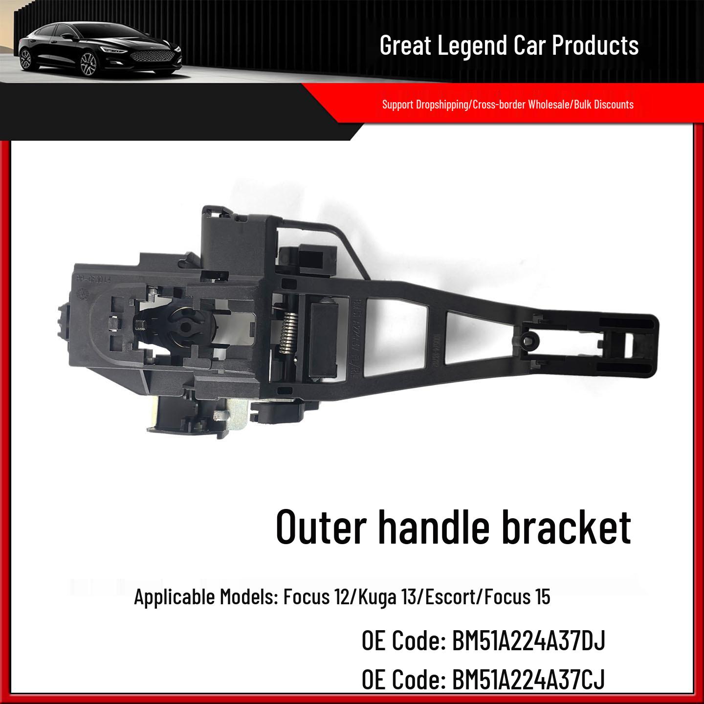 

Wing Tiger New Focus Fuyisi Exterior Door Handle Bracket BM51A224A36CJ/BM51A224A37DJ Left Front