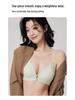 Front Buckle Push-Up Bra for Small Busts with Side Support and Anti-Sagging Features