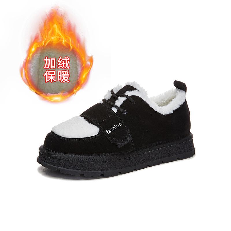 

Velcro snow boots women s 2025 winter new fashion versatile women s boots plush thick-soled fluffy shoes casual women s boots 35 чёрный