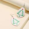 Women's Vintage Christmas Tree Leather Stud Earrings - Creative Double-sided Print