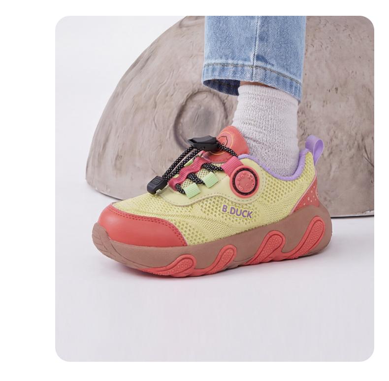 Yellow Duck Children's Shoes 2026 New Spring Thick-soled Fashion Running Shoes for Boys and Girls Lightweight Sports Shoes