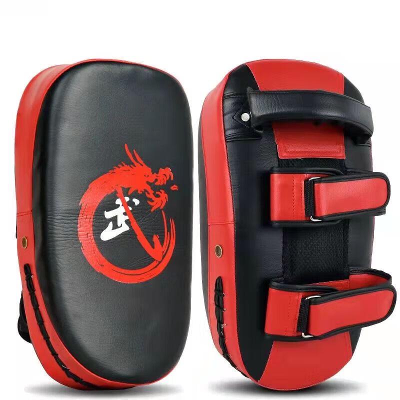 JINGBANG Boxing Kickboxing Training Target