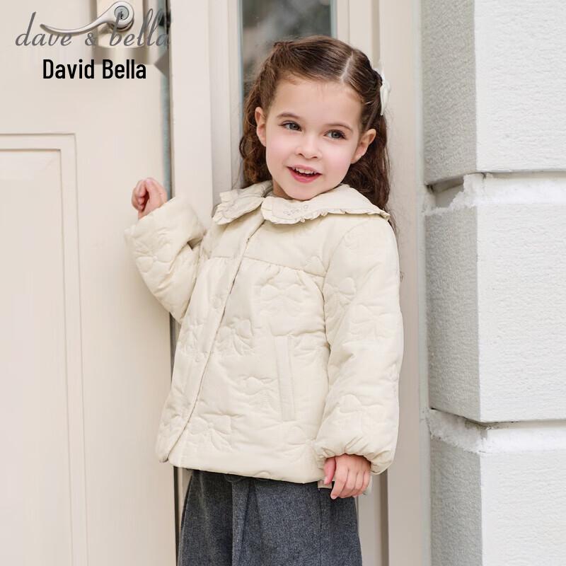 DAVE & BELLA Girls' Water-Resistant Padded Winter Jacket