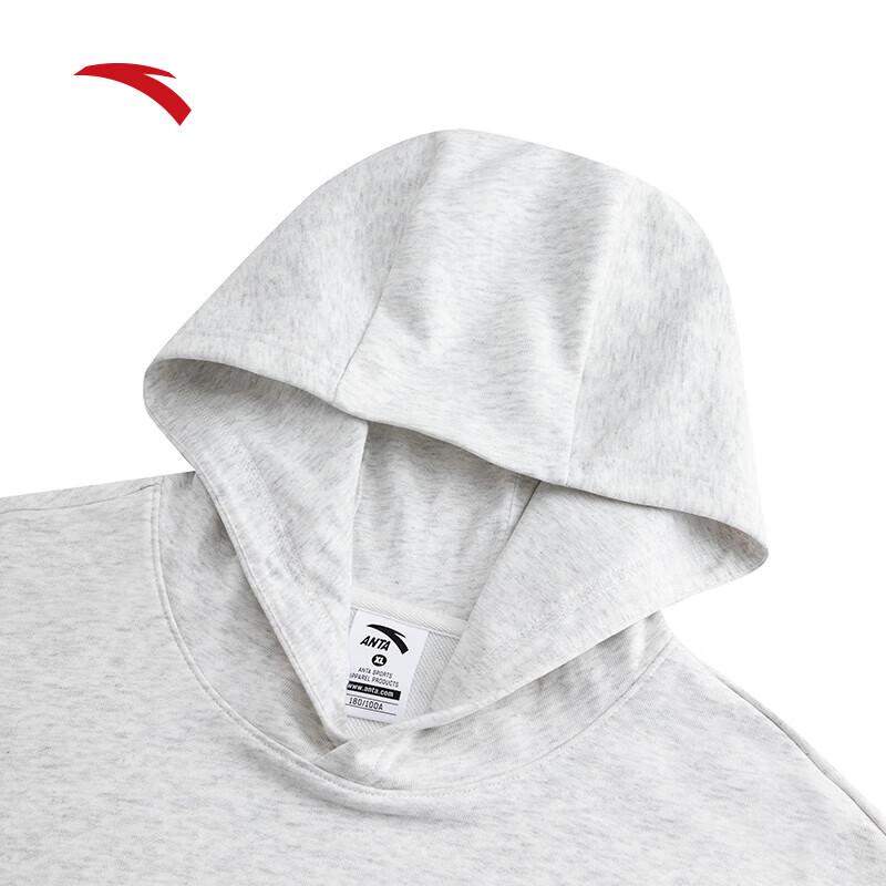 Anta Plush Lined Hooded Sweatshirt