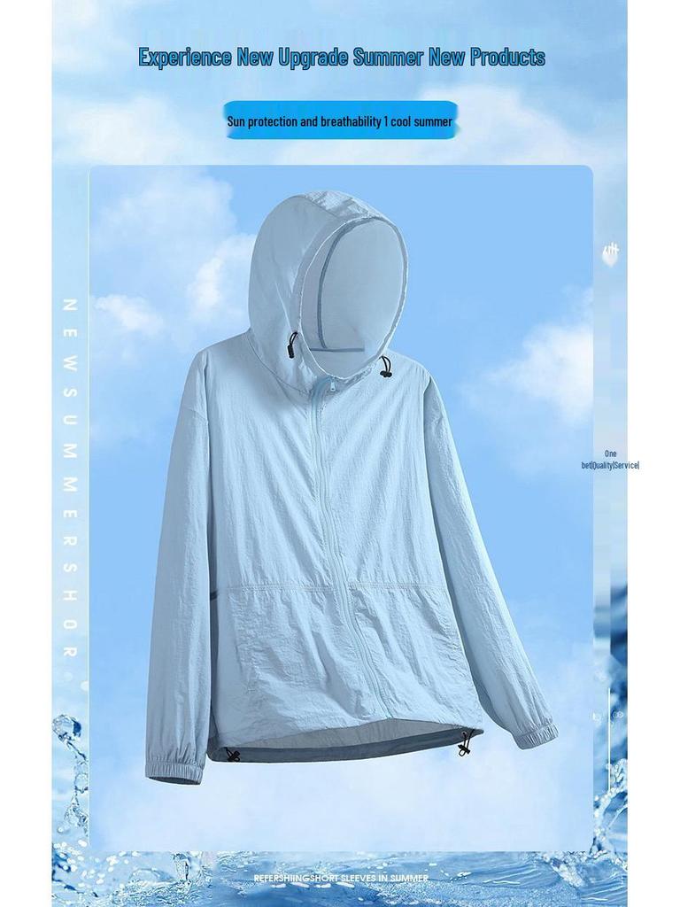 Yi Mi Cang Summer Sun Protection Set: High-Quality Nylon Jacket & Quick-Drying Breathable Shorts for Couples
