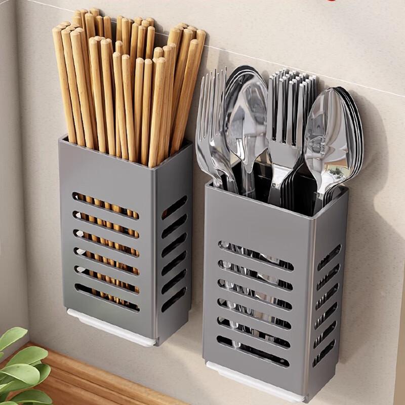 Huxiansen Stainless Steel Chopstick Holder, Kitchen Utensil Storage Rack, Wall-Mounted Chopstick Cage, Spoon Organizer Box for Home Use
