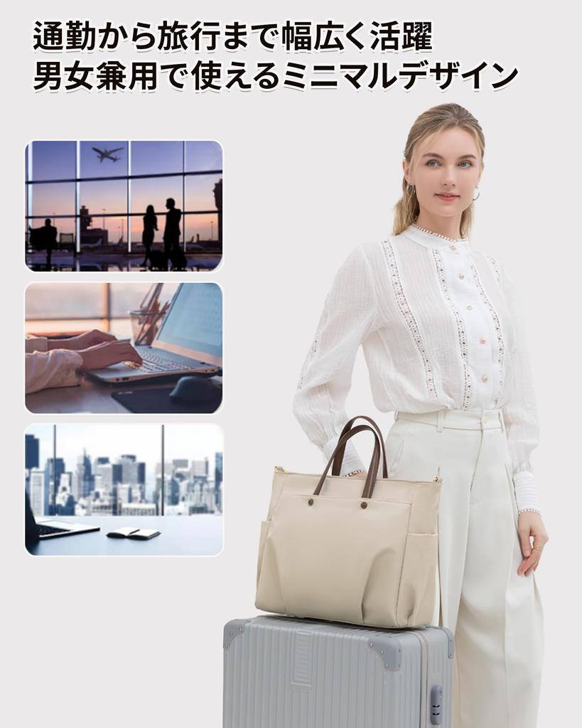 Spava Tote Bag, Business Bag for Men and Women, A4 Compatible, Holds 16-inch Laptop, Water-Repellent, Large Capacity, Lightweight, Perfect for