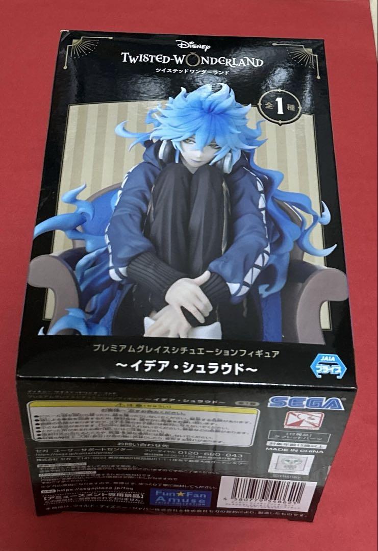 

[USED] Idea Premium Grace Situation Figure Twisted Wonderland Box dent