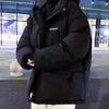 Trendy Brand Men's Korean Style Thick Cotton Hooded Puffer Jacket for Autumn/Winter - Casual Student Fashion.
