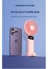 Mini Ventilateur Portable USB Rechargeable 2025 - Puissant Vent pour Usage Personnel dans les Dortoirs Étudiants