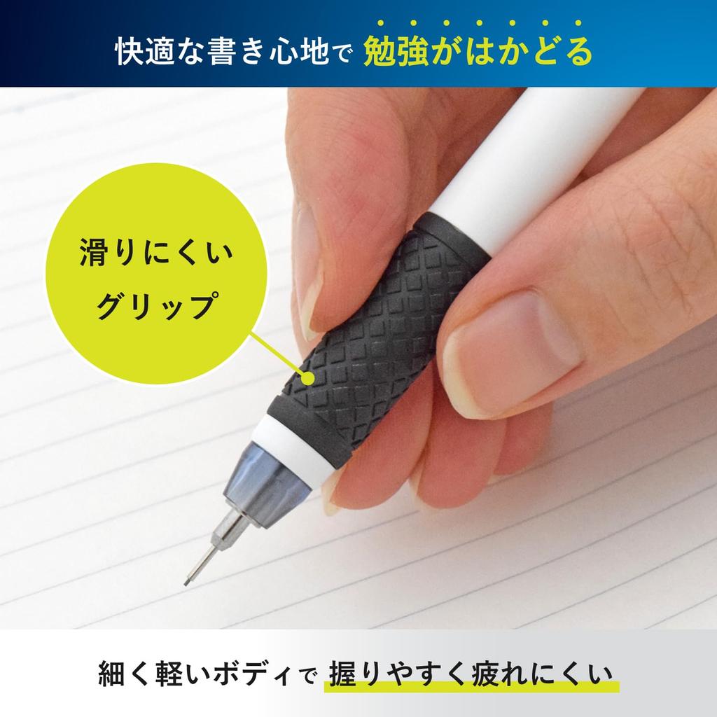 Sakura Crepas Druckbleistift Lightle White 0,3 mm NS503W#50