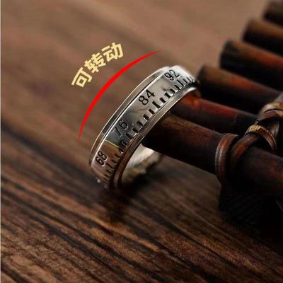 S999 Sterling Silver Unisex Rotating Engraved Rings - European/American Retro Style, Artistic Stackable Index Finger Rings