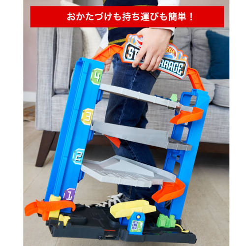 Hot Wheels Parking Building [1 Minicar Included] [4 Years Old and Up] [Present] GNL70