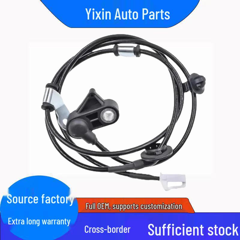 Compatible ABS Sensor for Mazda GJ6A4372YC, 8J6A4372YA, ALS893, 5S6361 Standard