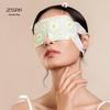 Zhenshiming Self-Heating Steam Eye Mask